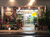 ぷっちぃ 若杉店